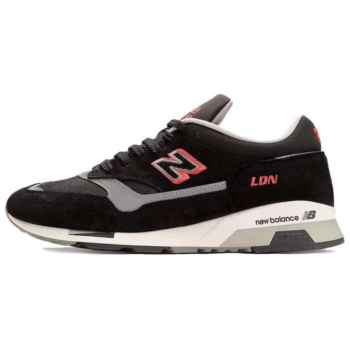 New Balance 1500 New Balance Made in England 'London Marathon'