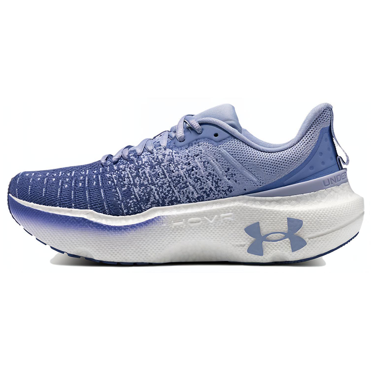 Under Armour Under Armour Hovr Infinite Elite 'Celeste White' Women's
