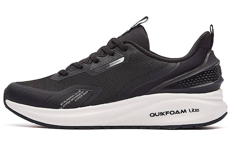 361° Wind Screen Slip Resistant, Abrasion Resistant, Breathable, Lightweight Low top Running Shoes Men's Obsidian Black