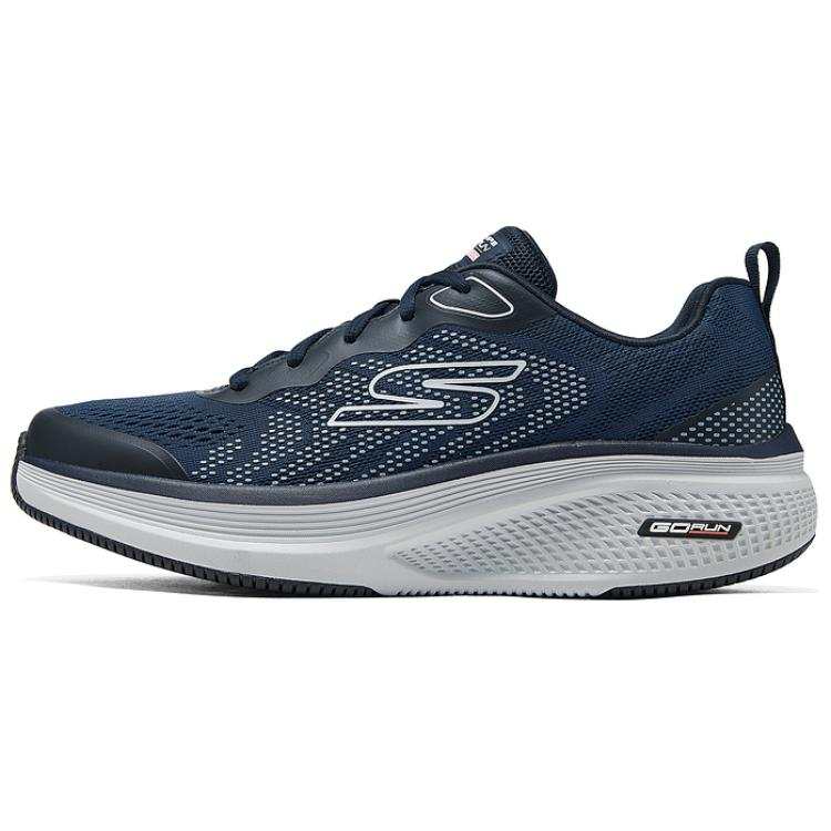 Skechers GO RUN Elevate 2.0 Lightweight Cushioning Breathable Low top Running Shoes Men's Army Blue