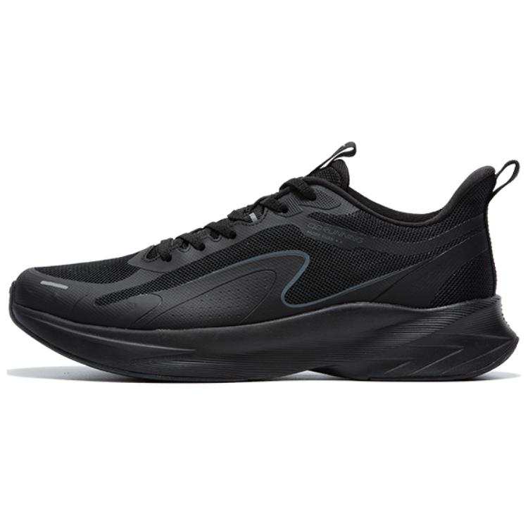QIAODAN Light Speed 4.0 Low top Q KUNGFU LIGHT Running Shoes Men's Black Gray