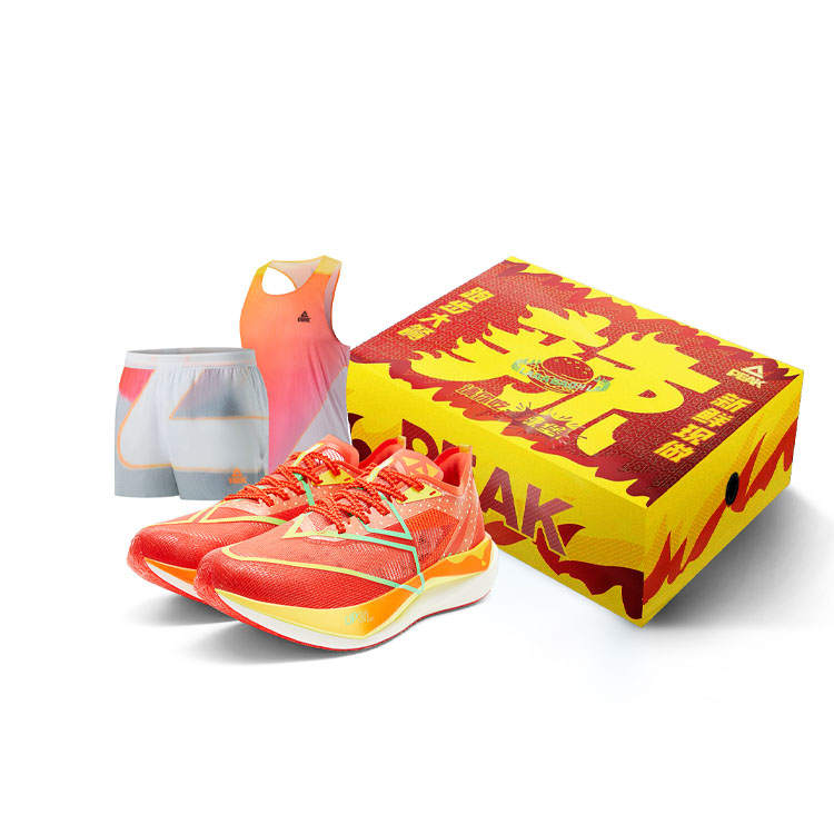 PEAK UP30 3.0 Elite Cushioning Slip Resistant Abrasion Resistant Height Increasing Rebound Low top Running Shoes Men's