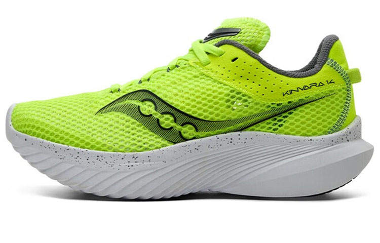 Saucony saucony Kinvara 14 'Citron'