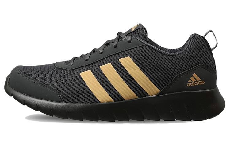 Adidas Adidas Vertago Shoes 'Carbon Golden Beige'