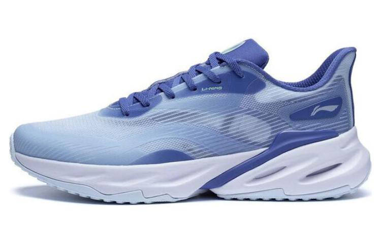 Li-Ning Li Ning Yuedong 2.0 Slip Resistant, Abrasion Resistant, Breathable Low top Running Shoes Men's Blue