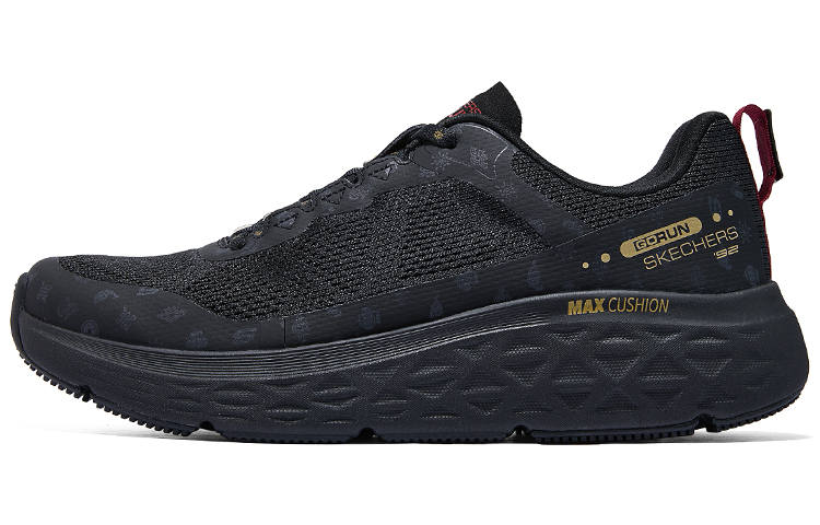 Skechers Max Cushioning Year Of The Dragon Limited Edition Low top Running Shoes Men's Black