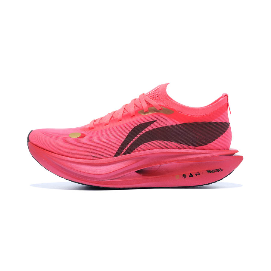 Li-Ning Li Ning x GUGONGLIANMING Feidian 5 ELITE Cushioning Slip Resistant Rebound Low top