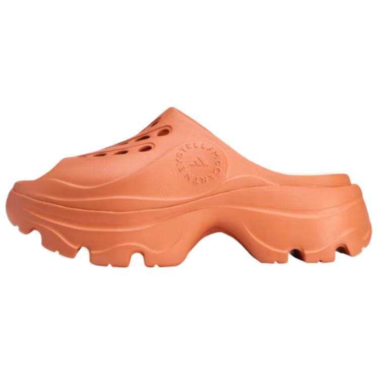 Adidas Adidas Stella McCartney x Adidas Wmns Clog 'Dusted Clay' Women's