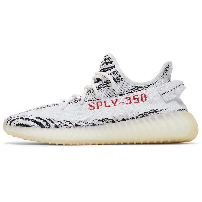 Adidas Originals Adidas Yeezy Boost 350 V2 'Zebra' 2017