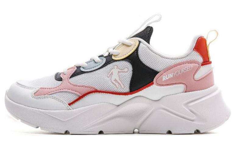 QIAODAN Versatile Slip Resistant Abrasion Resistant Low top Running Shoes Women's Pink White