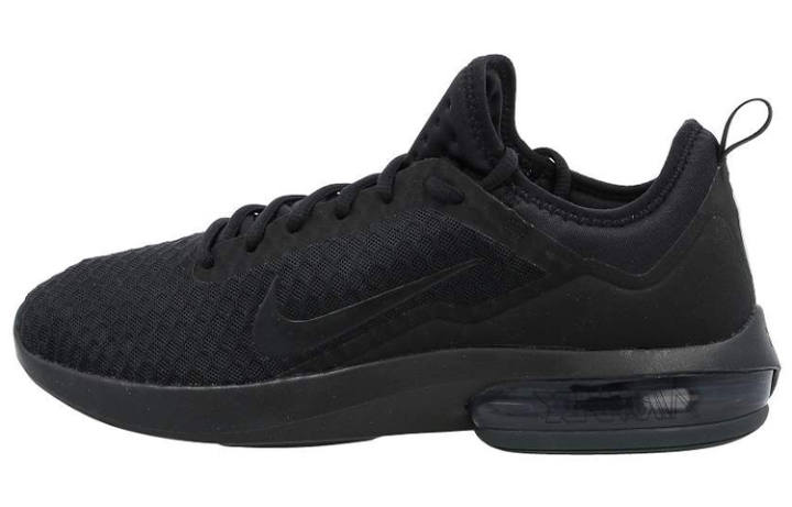 Nike Nike Air Max Kantara 'Black Anthracite'