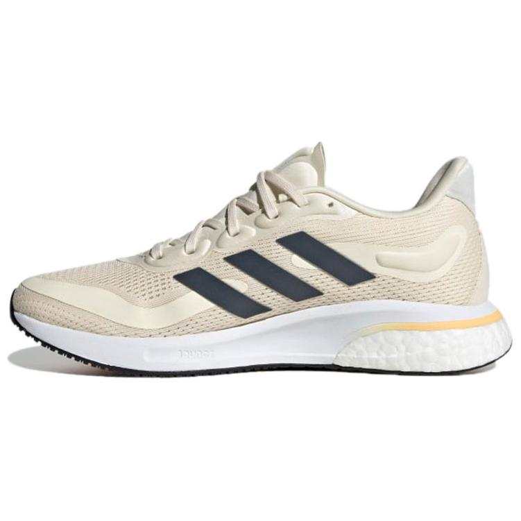 Adidas Adidas Supernova Running Shoes Women's Low Top Dusty Pink