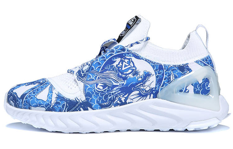 PEAK Fabric Cushioning Waterproof Coverage Lightweight Low top Running Shoes Men's Royal Blue