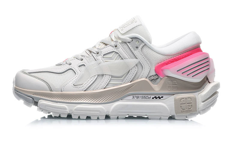 Li-Ning LiNing PFW S/S Collection | Sun Chaser Kua Fu Men's - White/Grey