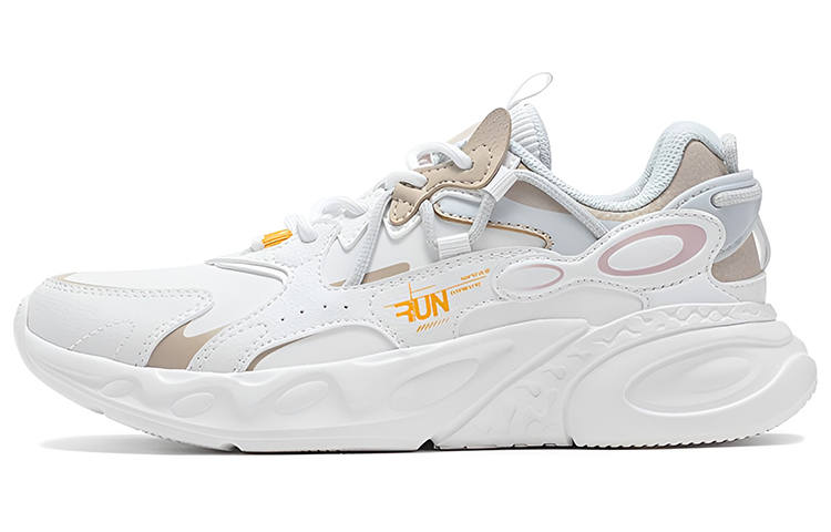 361° Dragon Eyes Lightweight Low top Running Shoes Women's White Gray