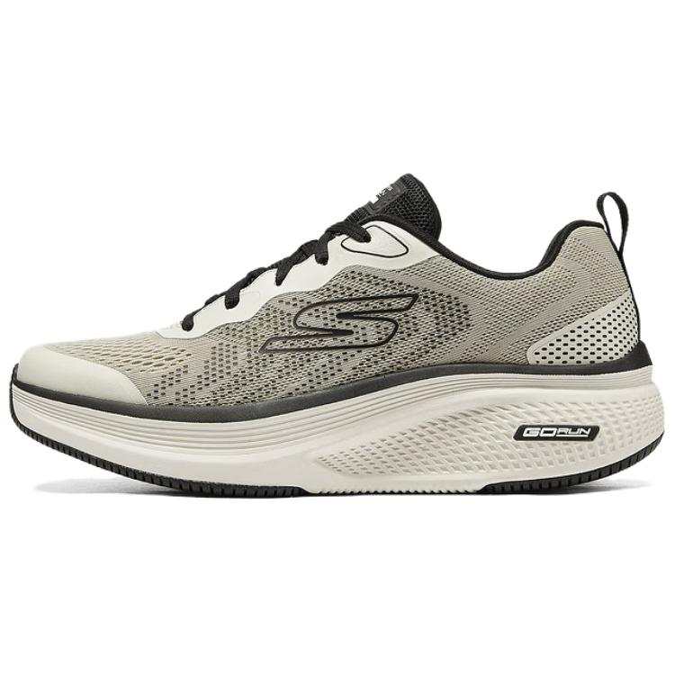 Skechers GO RUN Elevate 2.0 Comfortable Breathable Low top Running Shoes Men's Gray Black