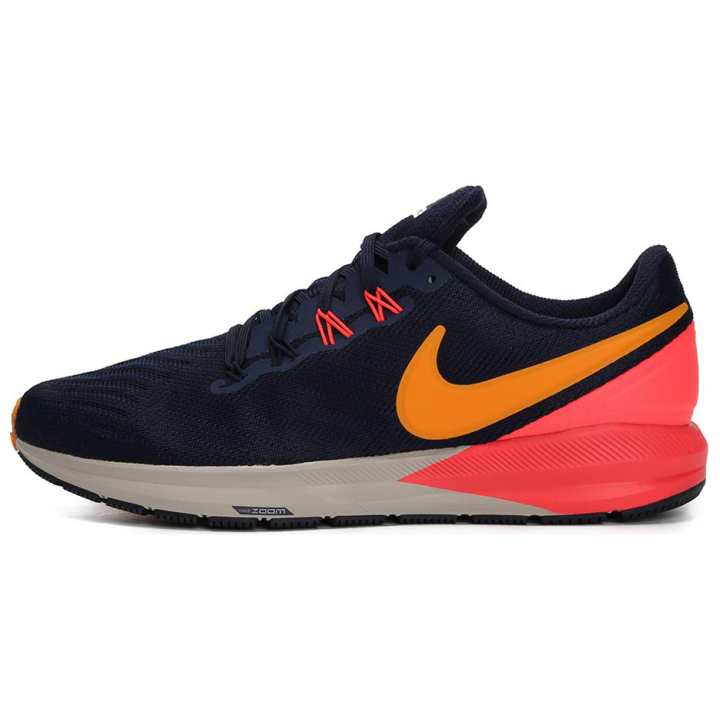 Nike Nike Casual Slip Resistant And Breathable Low top Running Shoes Women's Blue
