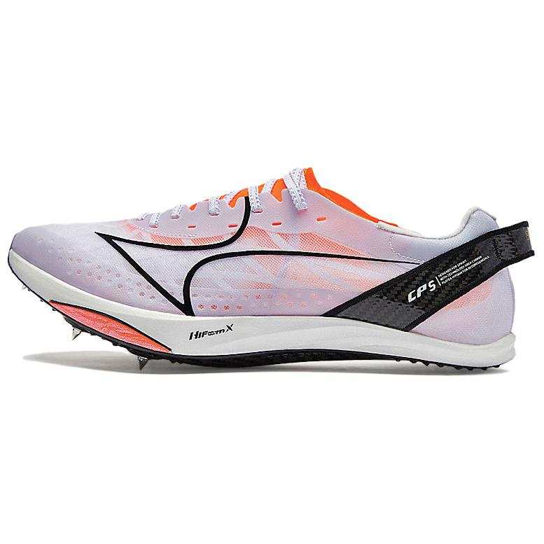 HEALTH CP5 Slip Resistant Full Length Carbon Plate Racing Training Running Shoes Unisex