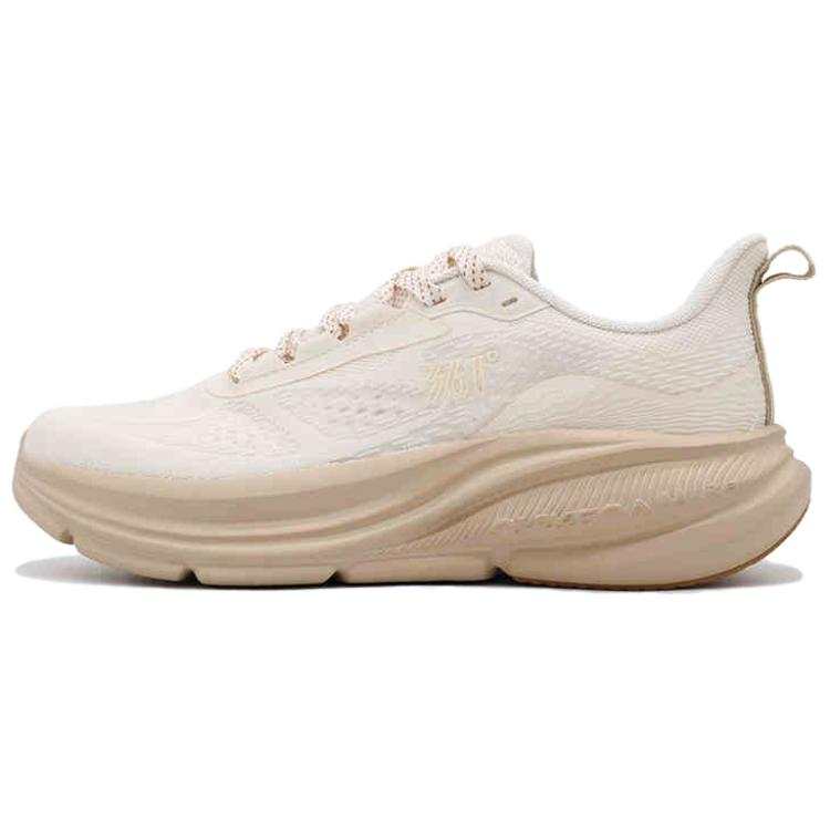 361° Abrasion Resistant Breathable Low top Casual Training Sprint Running Shoes Men's Beige