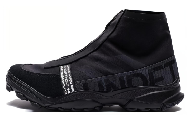 Adidas GSG9 Undefeated x GSG9 Adidas 'Black'