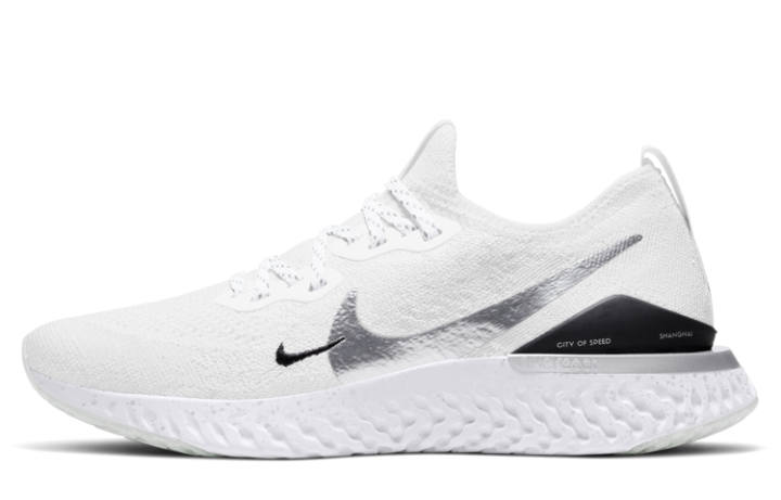 Nike Nike Epic React Flyknit 2 'White Metallic Silver' Women's