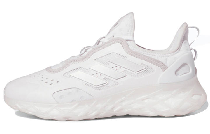Adidas Adidas Wmns Web Boost 'White Silver Metallic' Women's