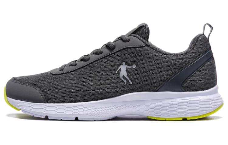 QIAODAN Low top Running Shoes Men's Stone Gray/Bright Yellow