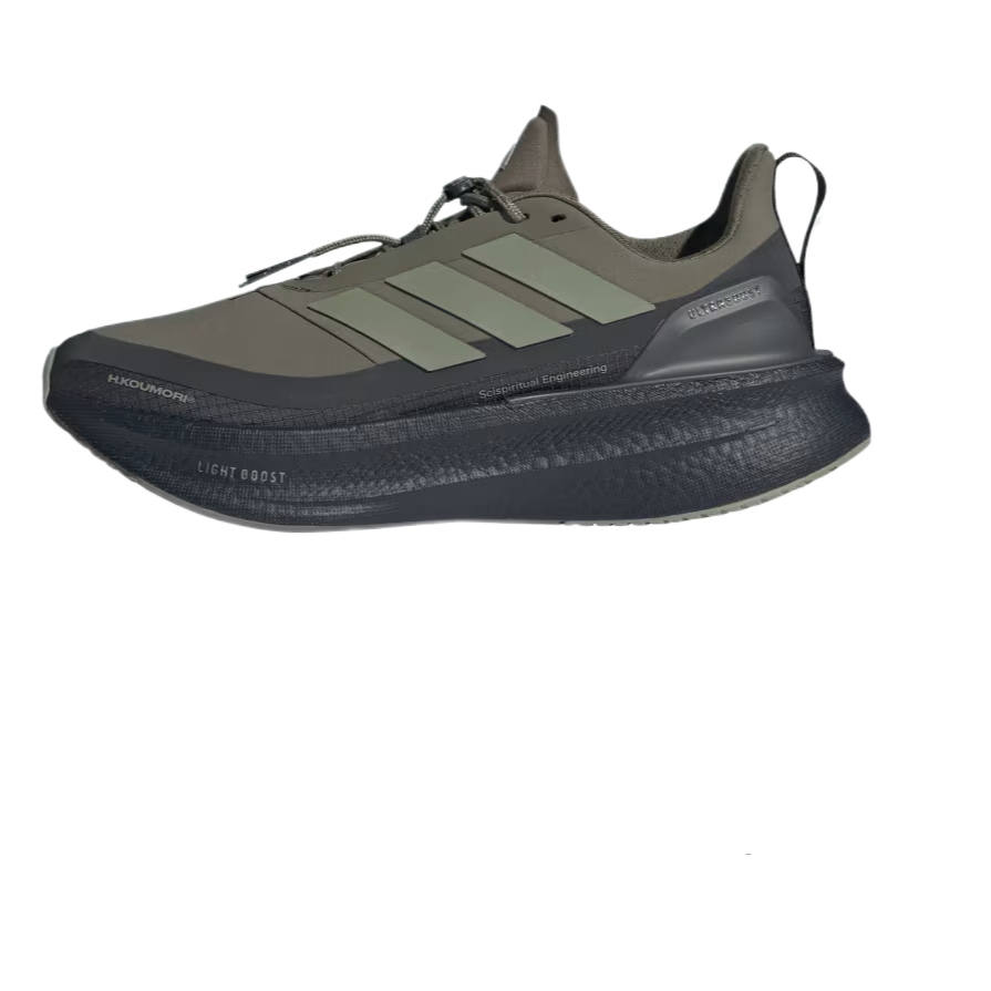Adidas Hermanos Koumori x Adidas Ultraboost 5.0 Cushioning Low top Running Shoes Women's Green