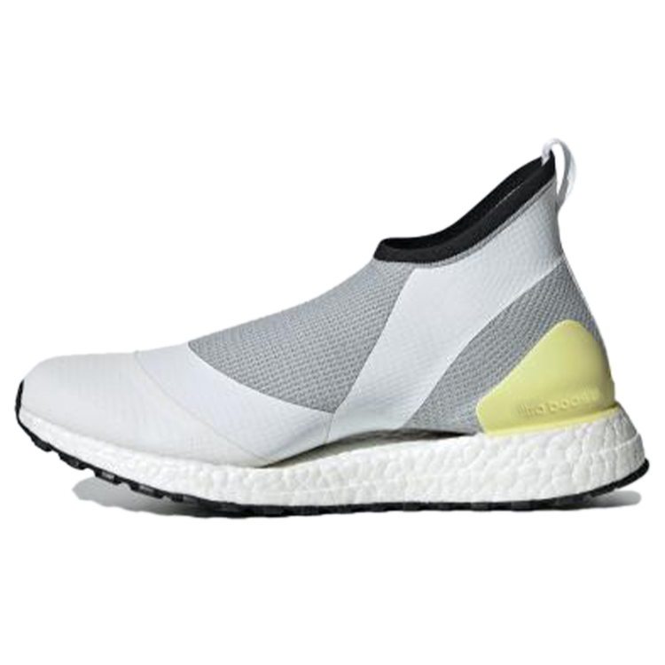 Adidas Stella McCartney x Adidas ULT Fabric Breathable Mid top Casual Running Shoes Women's White Gray