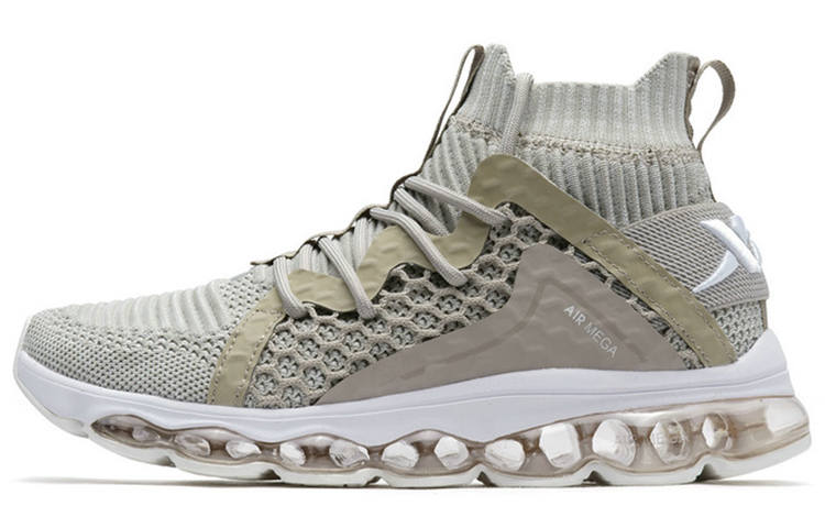 XTEP Generation 1 Air Cushion Lightweight Breathable And Wear-Resistant Cushioning High-Top Running Shoes Women's Beige