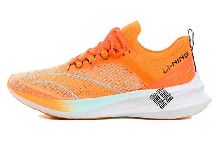 Li-Ning Li Ning Feidian Challenger Versatile Cushioning Slip Resistant Low top Running Shoes Men's Orange