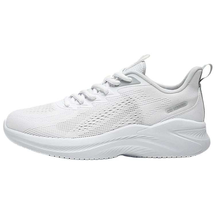QIAODAN Slip Resistant Abrasion Resistant Low top Casual Running Shoes Men's White