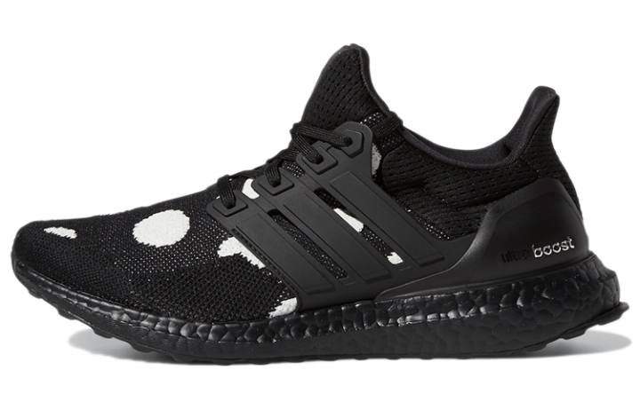 Adidas UltraBoost Wmns Adidas Cold.RDY 'Polka Dot' Women's