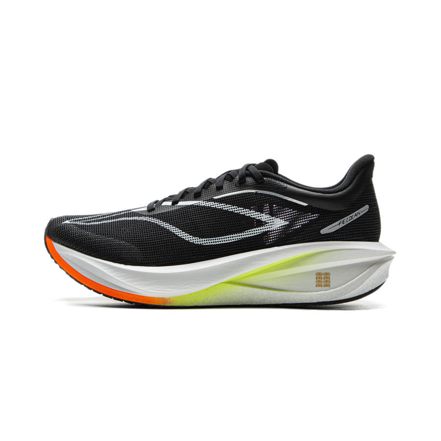 Li-Ning Li Ning Feidian 5 Challenger Cushioning Slip Resistant Abrasion Resistant Breathable Lightweight Rebound Low top