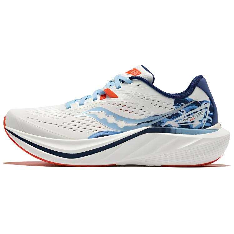 Saucony Slay Full Speed 2 Slip Resistant, Abrasion Resistant, Breathable, Rebound