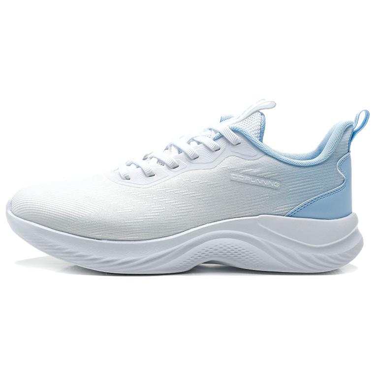 QIAODAN Slip Resistant Abrasion Resistant Low top Casual Running Shoes Men's Jordan White Glacier Blue