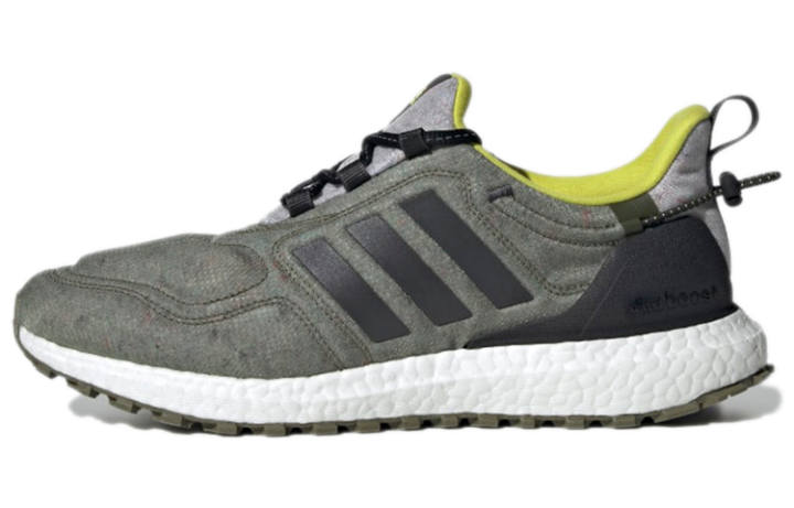 Adidas Adidas ULT Abrasion Resistant Slip Resistant Low top Running Shoes