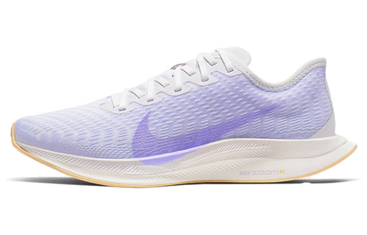 Nike Nike Zoom Pegasus Turbo 2 Platinum Tint Ghost Women's