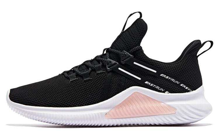 QIAODAN Comfortable Low top Casual Running Shoes Women's Pink Black