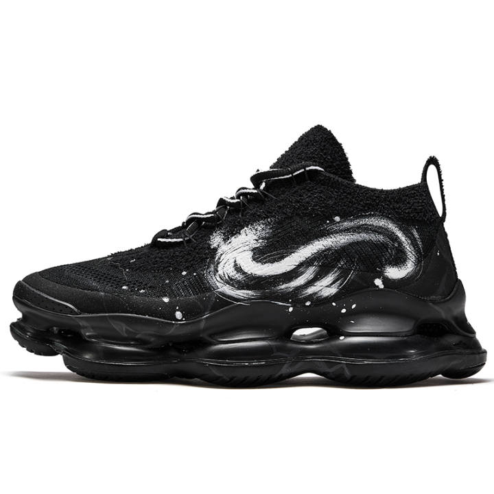Nike Nike Air Max Scorpion Slip Resistant Abrasion Resistant Slip Resistant Abrasion Resistant Low top Running Shoes Men's