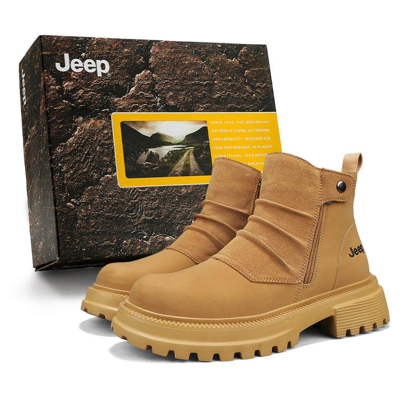 Jeep Jeep Combat Boots Men's Earth Yellow/Khaki