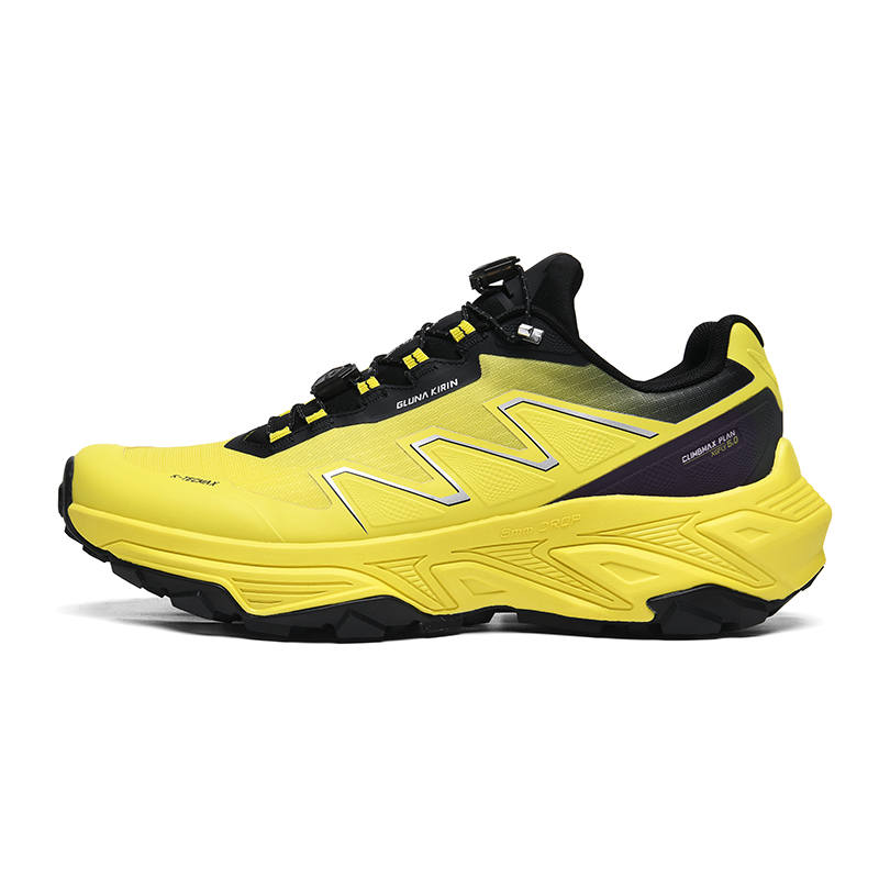 GLUNA Trail Running Shoes Unisex, Fashionable And Versatile Sparkling Bright Yellow