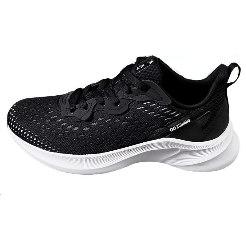 QIAODAN Comfortable Cushioning, Wear Resistant Low top Running Shoes Men's Black White