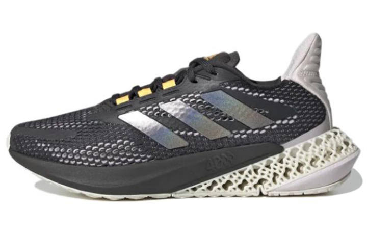 Adidas Adidas Wmns 4DFWD Pulse 'Carbon Almost Pink' Women's