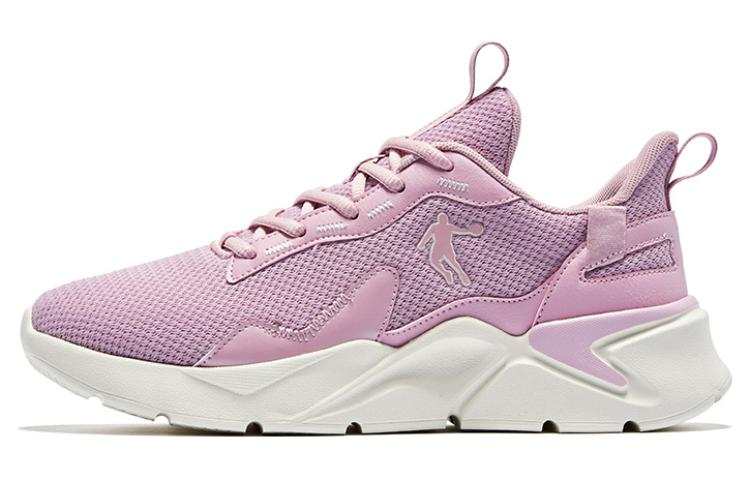 QIAODAN Breathable Mesh Textile, TPU Low top Running Shoes Women's Morning Sun, Pink Ivory
