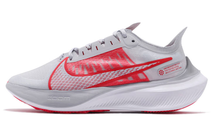 Nike Nike Zoom Gravity Pure Platinum Women's Women's