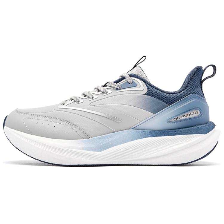 QIAODAN Cushioning Slip Resistant Abrasion Resistant Lightweight