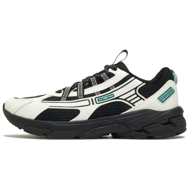 361° Cushioning, Wear Resistant Low top Casual Shoes Men's White Black