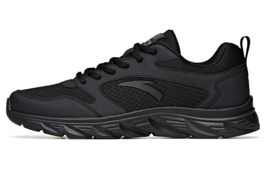 Anta Comfortable Leather, Textile Cushioning Slip Resistant Abrasion Resistant Breathable Lightweight Low top