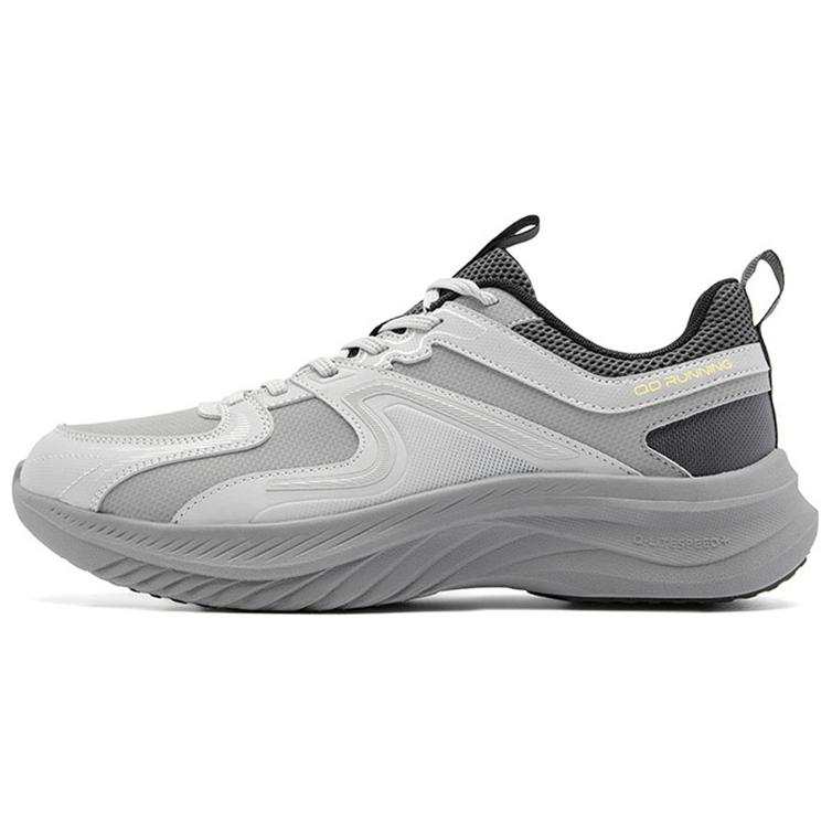 QIAODAN Slip Resistant Abrasion Resistant Low top Running Shoes Men's